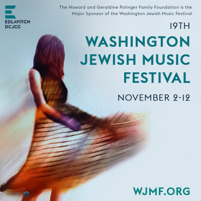 Washington Jewish Music Festival