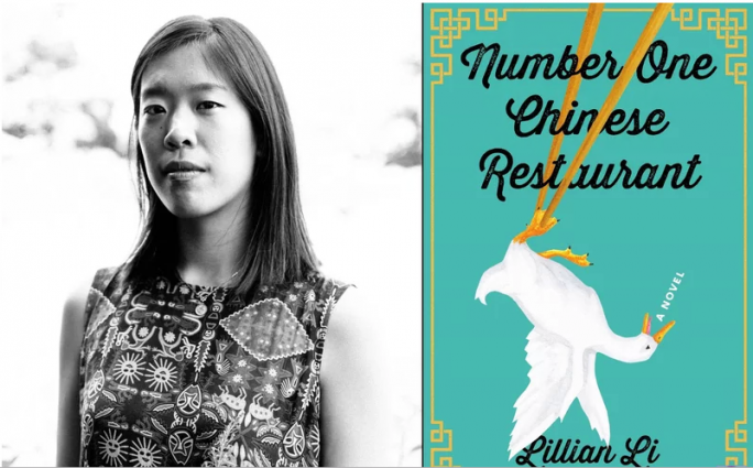 Gallery 1 - Lessans Family Literary Series Presents: Lillian Li