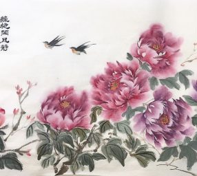 Chinese Brush Painting classes in Takoma Park, Rockville, and Germantown