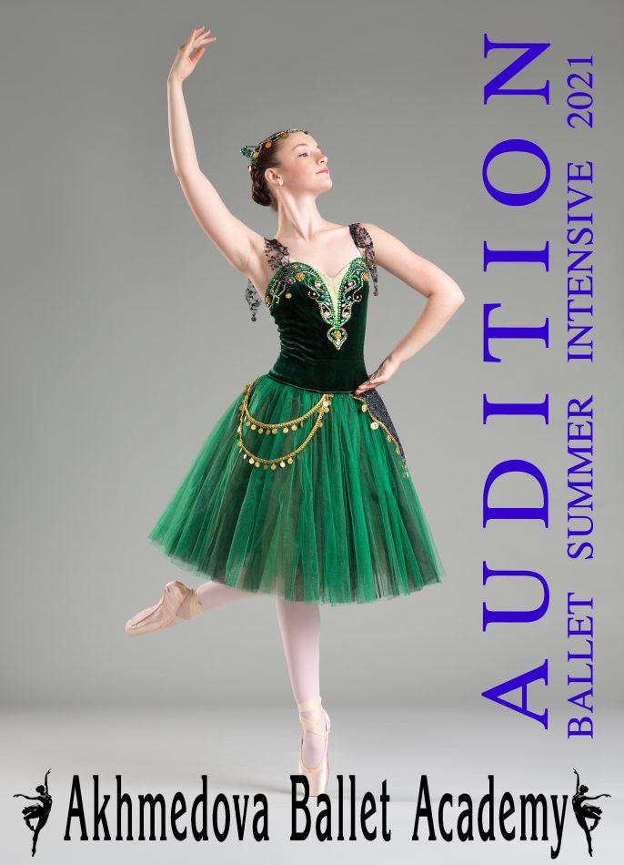 Gallery 1 - Audition for Summer Dance Intensive