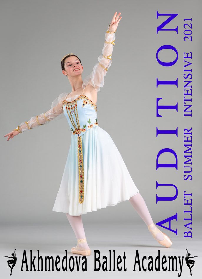 Gallery 3 - Audition for Summer Dance Intensive