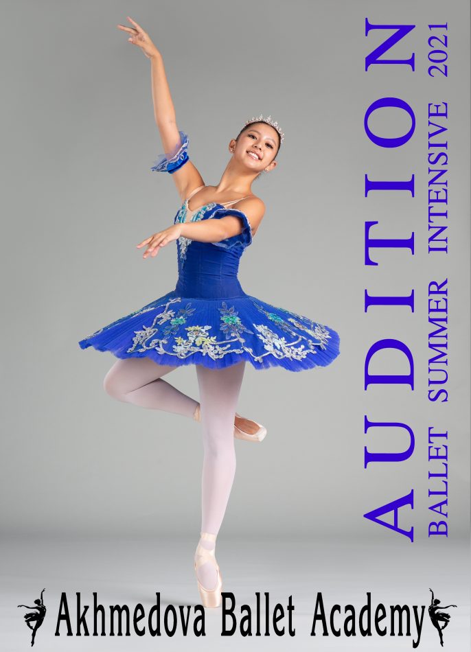 Gallery 4 - Audition for Summer Dance Intensive
