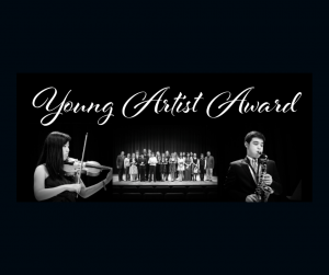 2022 Young Artist Award Winners Virtual Concert