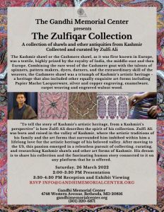 The Zulfiqar Collection