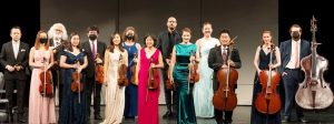 Four Seasons Chamber Orchestra presents "A Celebration of 125 Years of Brahms"