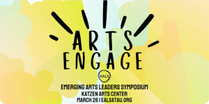Emerging Arts Leaders Symposium