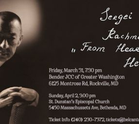 From Heart to Heart: A Celebration of Rachmaninoff's 150th Anniversary