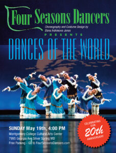 Four Seasons Dancers "Dances of the World 2024"